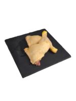 Comprar cuartos traseros de pollo campero
